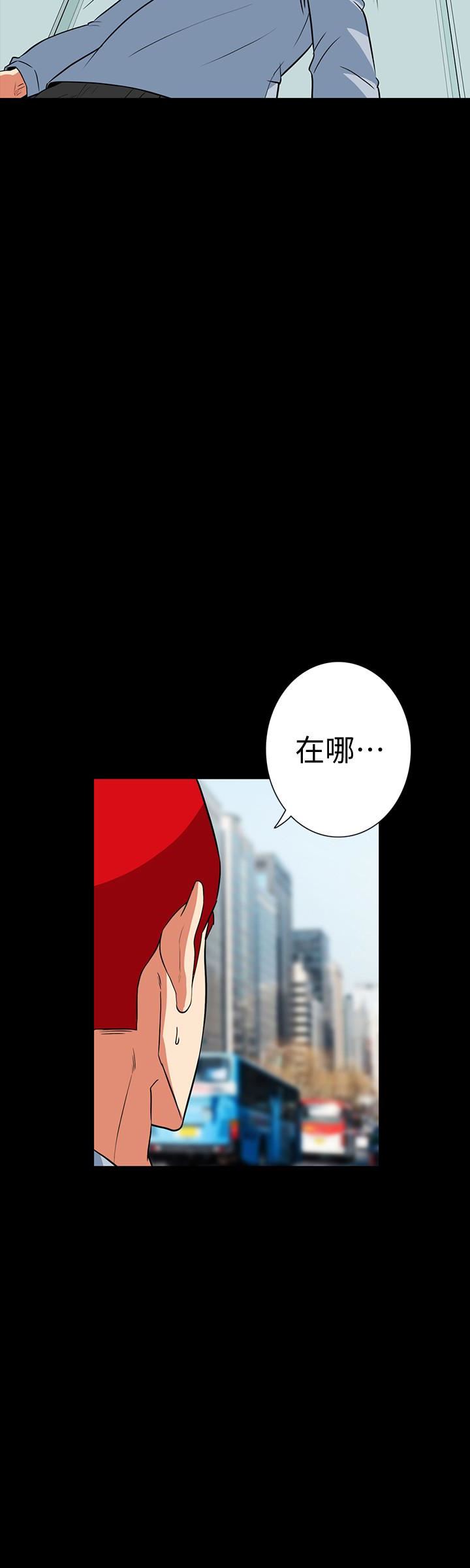 [韩国漫画] 隐密的诱惑 剧情,熟女人妻,巨乳大奶#[24P]-9