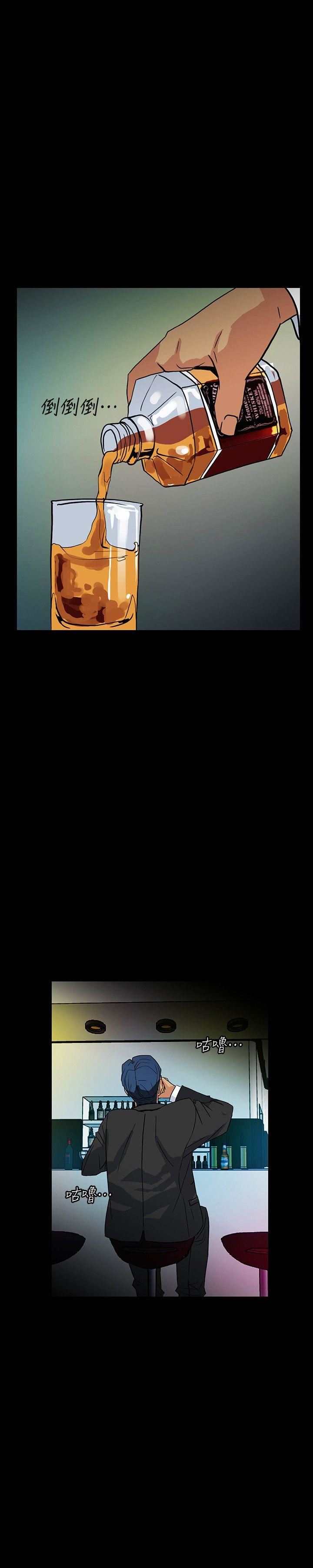 [韩国漫画] 隐密的诱惑 剧情,熟女人妻,巨乳大奶#[29P]-27