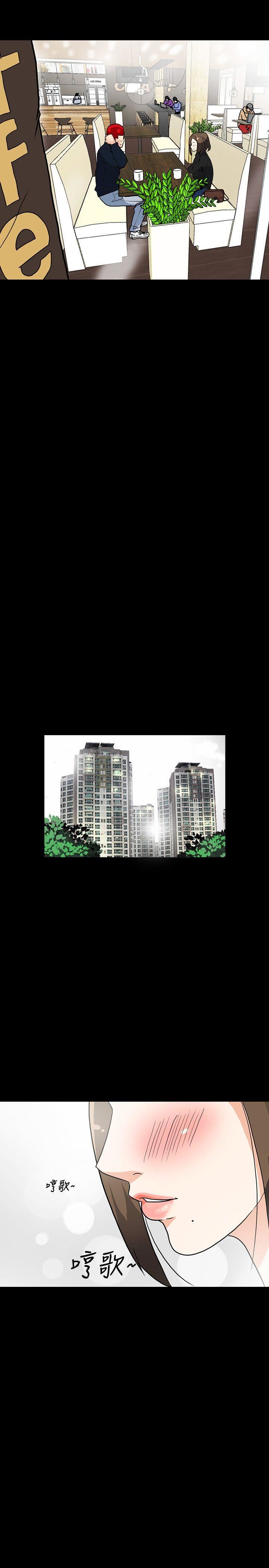 [韩国漫画] 隐密的诱惑 剧情,熟女人妻,巨乳大奶#[21P]-14