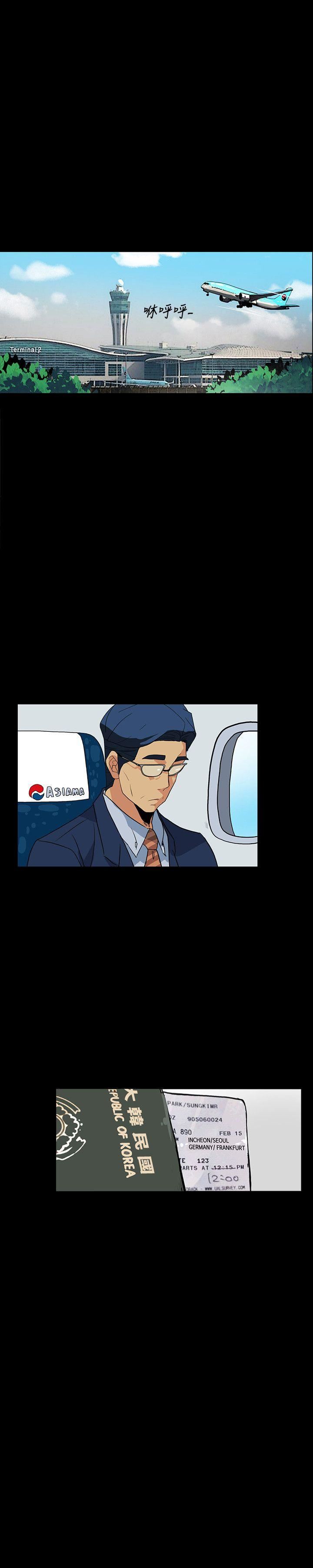 [韩国漫画] 隐密的诱惑 剧情,熟女人妻,巨乳大奶#[21P]-18