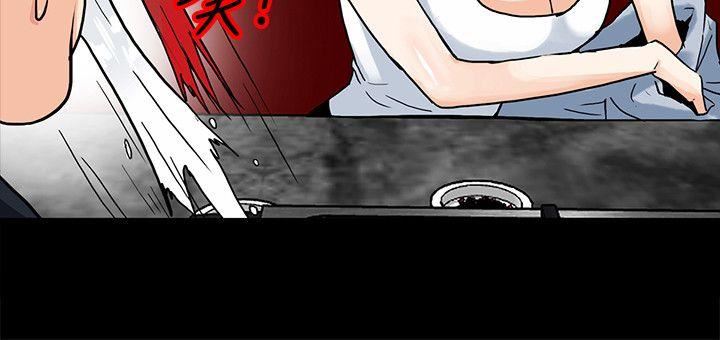 [韩国漫画] 隐密的诱惑 剧情,熟女人妻,巨乳大奶#[26P]-4