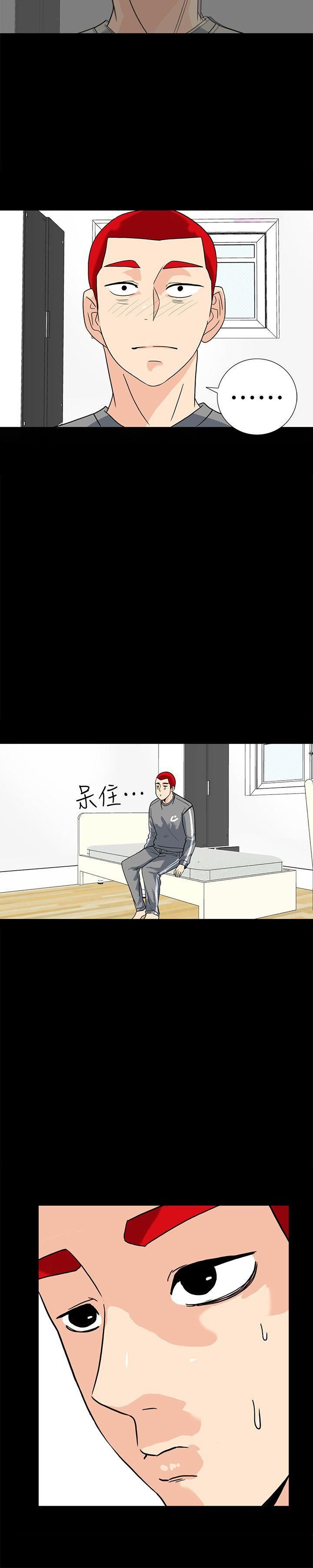 [韩国漫画] 隐密的诱惑 剧情,熟女人妻,巨乳大奶#[22P]-12