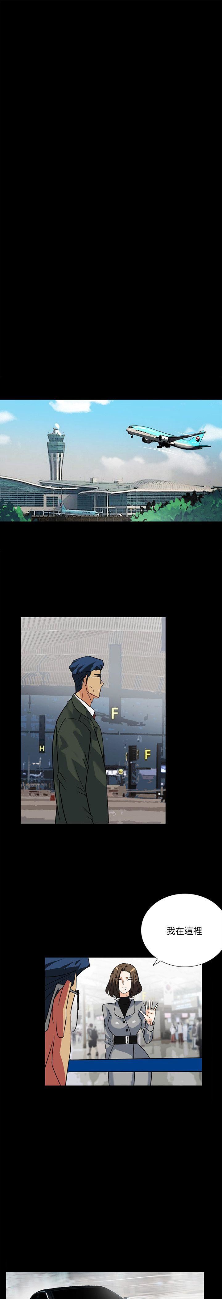 [韩国漫画] 隐密的诱惑 剧情,熟女人妻,巨乳大奶#[26P]-20