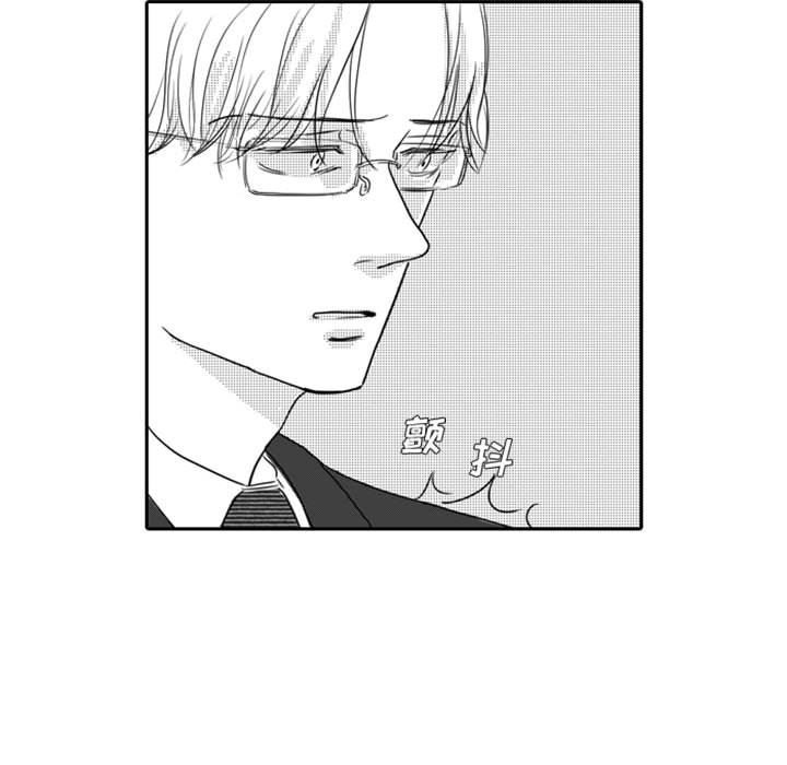[韩国漫画] 独恋你的微笑 BL,内射#[59P]-24