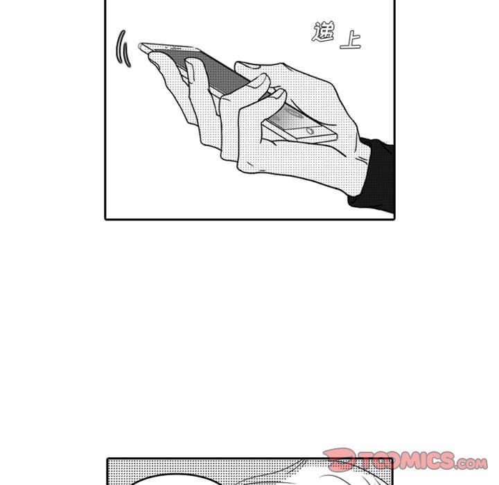 [韩国漫画] 独恋你的微笑 BL,内射#[59P]-33