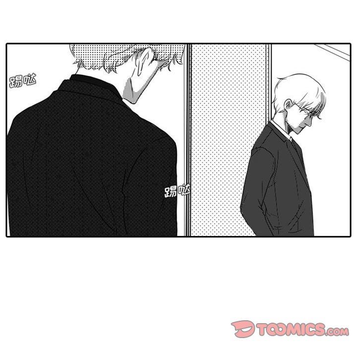 [韩国漫画] 独恋你的微笑 BL,内射#[59P]-45