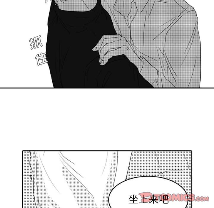 [韩国漫画] 独恋你的微笑 BL,内射#[62P]-26