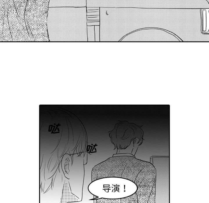 [韩国漫画] 独恋你的微笑 BL,内射#[62P]-57