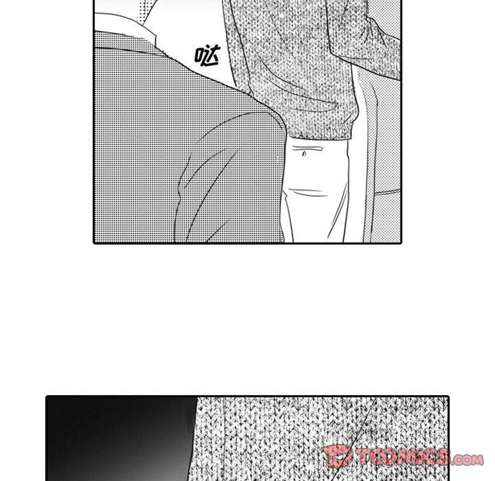 [韩国漫画] 独恋你的微笑 BL,内射#[62P]-58