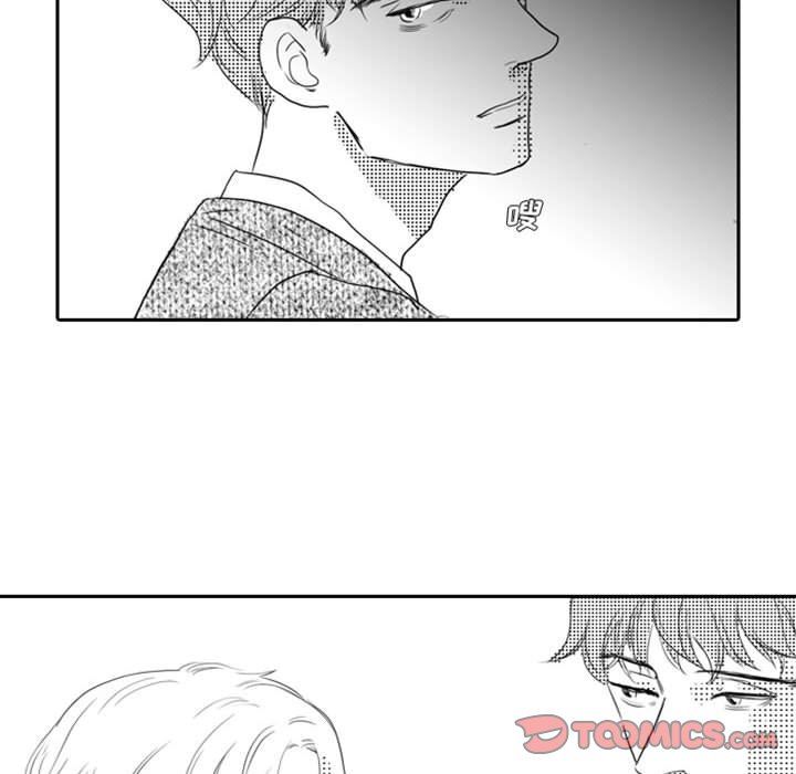[韩国漫画] 独恋你的微笑 BL,内射#[62P]-60