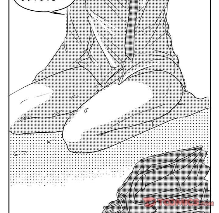 [韩国漫画] 独恋你的微笑 BL,内射#[67P]-58