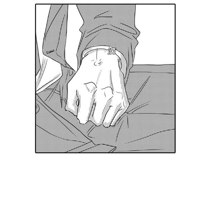 [韩国漫画] 独恋你的微笑 BL,内射#[67P]-9