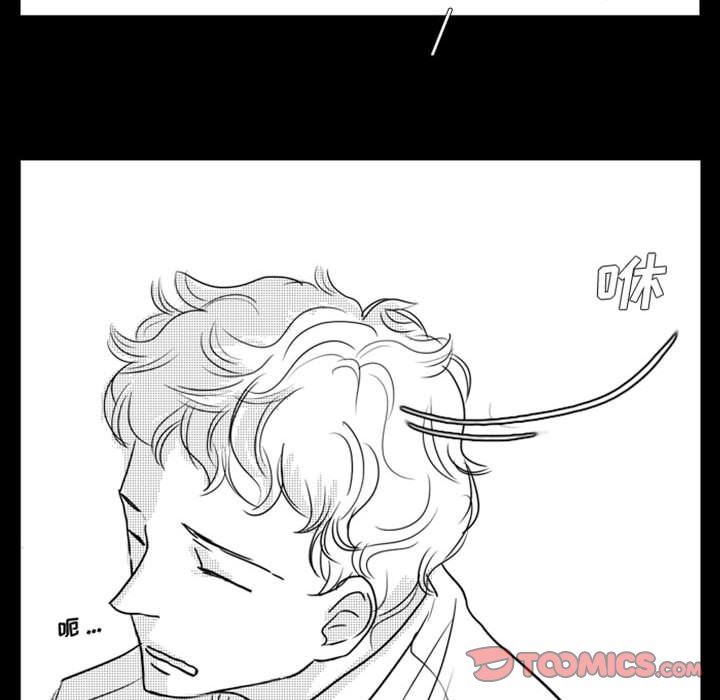 [韩国漫画] 独恋你的微笑 BL,内射#[82P]-10