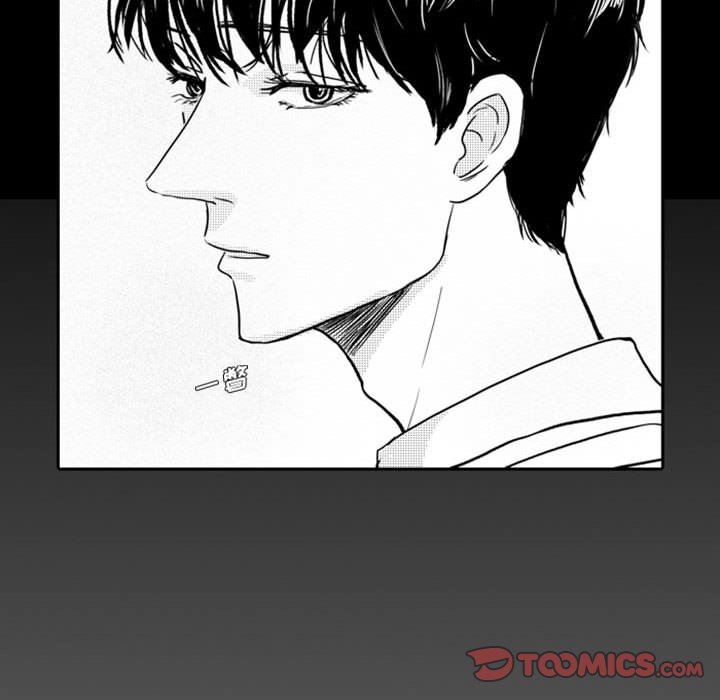 [韩国漫画] 独恋你的微笑 BL,内射#[82P]-16