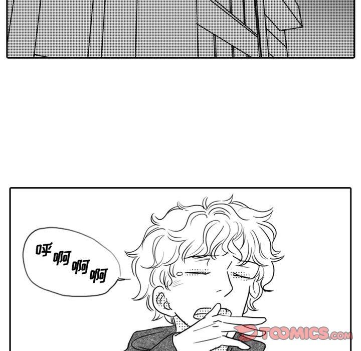 [韩国漫画] 独恋你的微笑 BL,内射#[82P]-26
