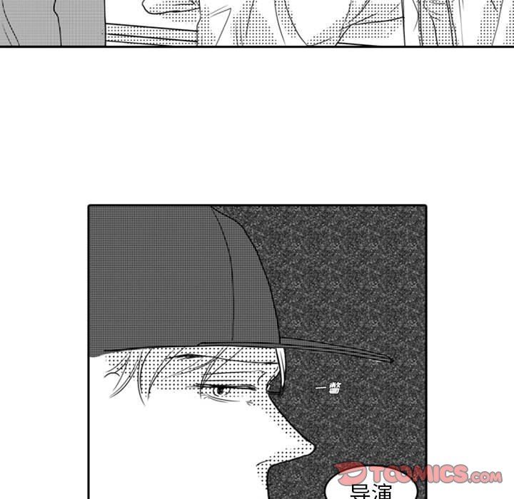 [韩国漫画] 独恋你的微笑 BL,内射#[82P]-68