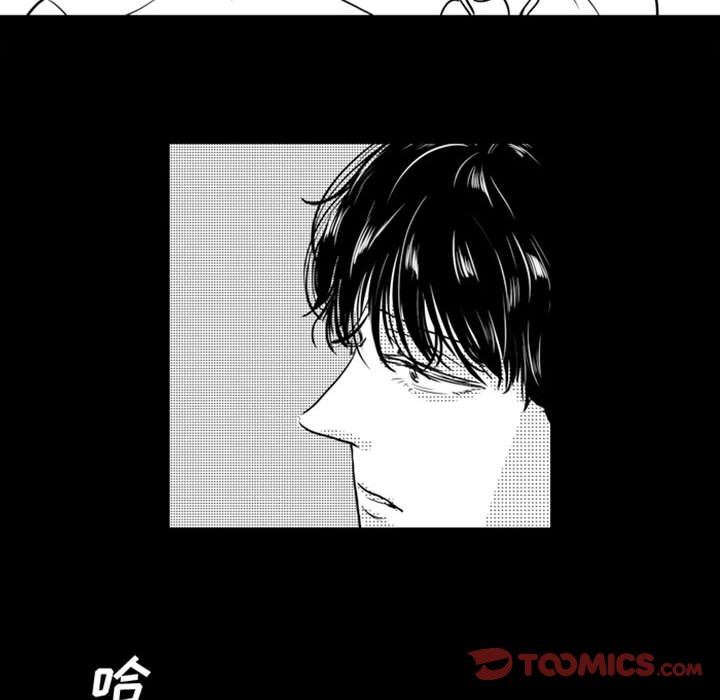 [韩国漫画] 独恋你的微笑 BL,内射#[68P]-30