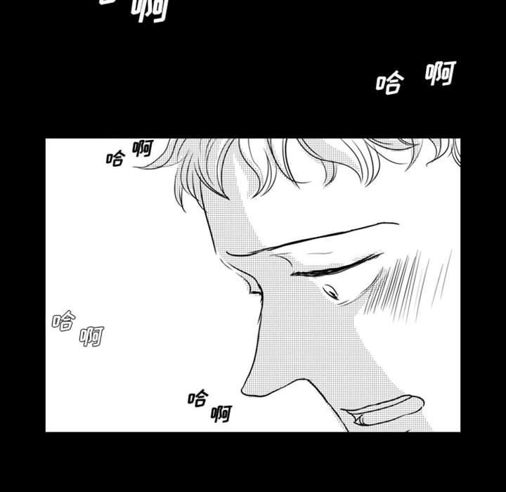[韩国漫画] 独恋你的微笑 BL,内射#[68P]-37