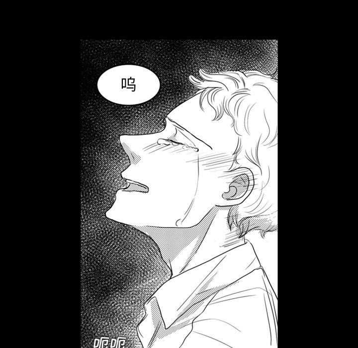 [韩国漫画] 独恋你的微笑 BL,内射#[68P]-43