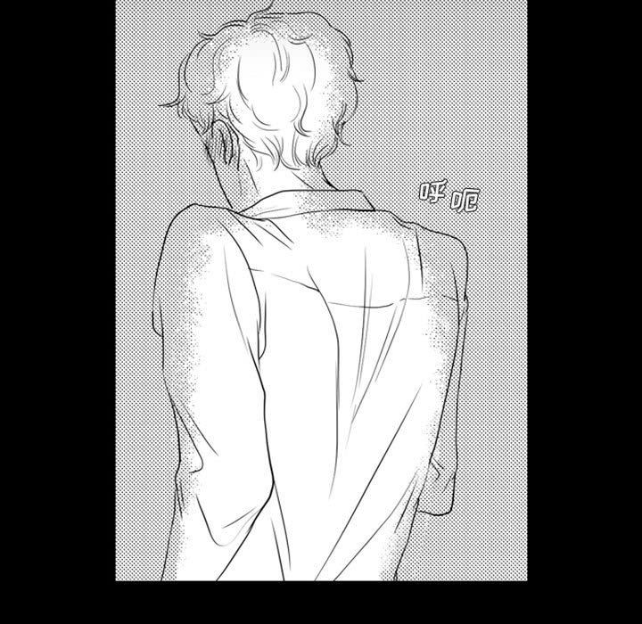 [韩国漫画] 独恋你的微笑 BL,内射#[68P]-45