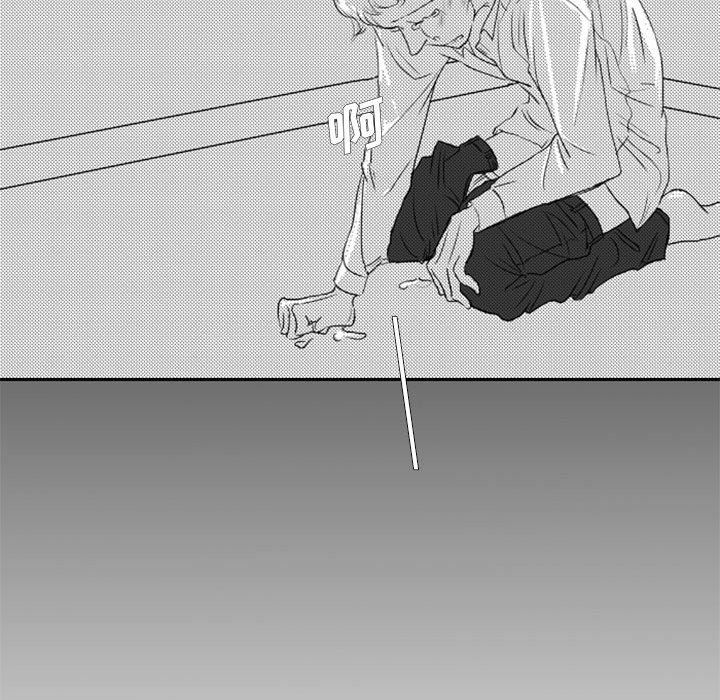 [韩国漫画] 独恋你的微笑 BL,内射#[68P]-49