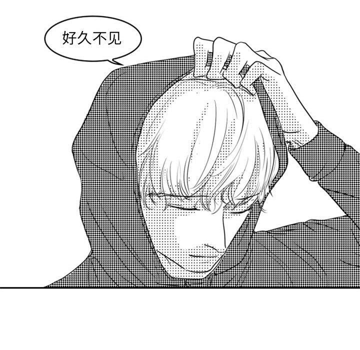 [韩国漫画] 独恋你的微笑 BL,内射#[68P]-51