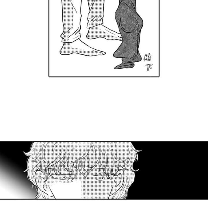 [韩国漫画] 独恋你的微笑 BL,内射#[72P]-21