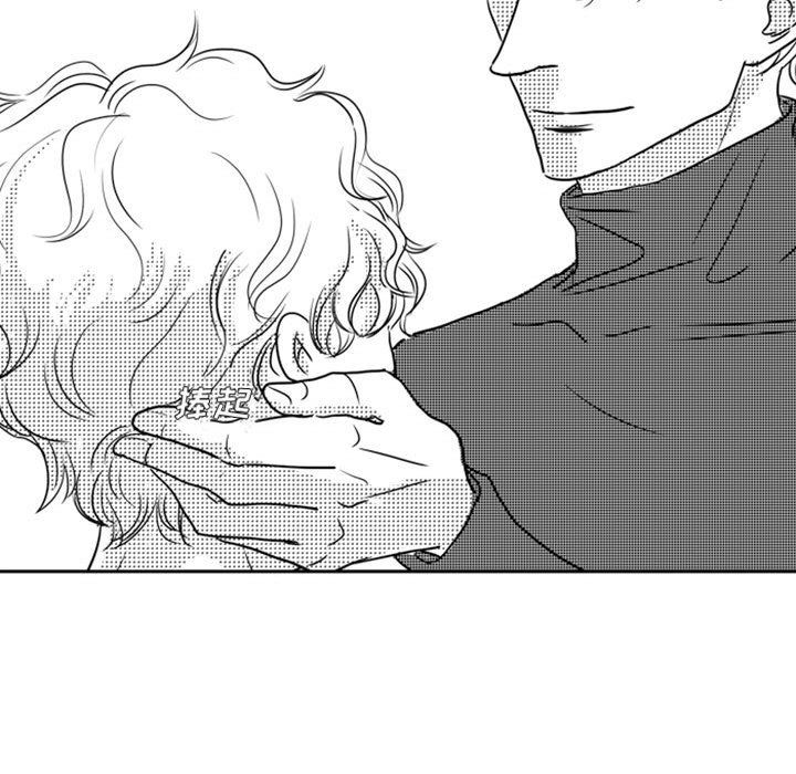 [韩国漫画] 独恋你的微笑 BL,内射#[72P]-43