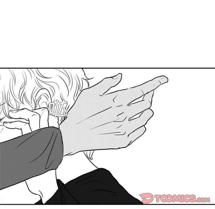 [韩国漫画] 独恋你的微笑 BL,内射#[72P]-46
