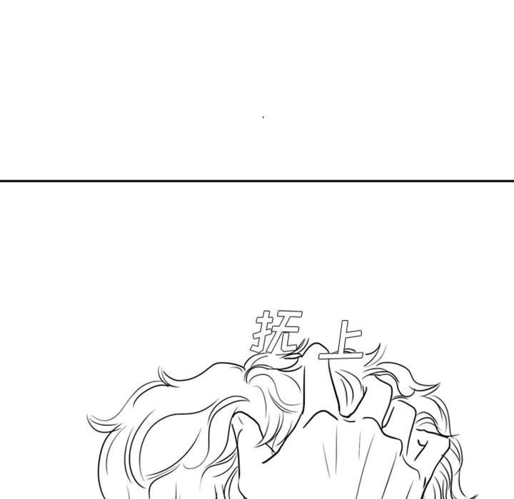 [韩国漫画] 独恋你的微笑 BL,内射#[72P]-51