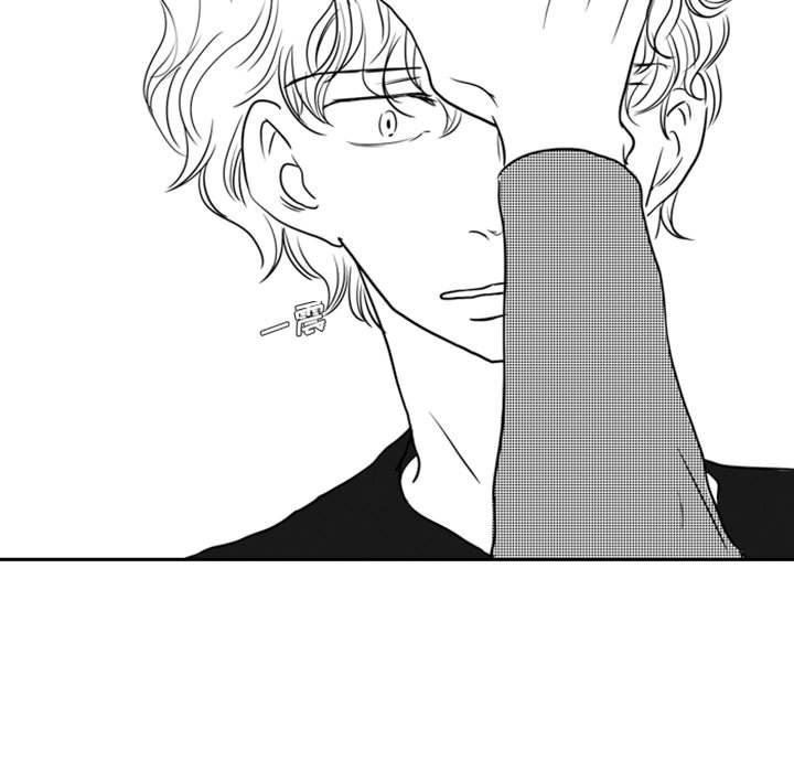 [韩国漫画] 独恋你的微笑 BL,内射#[72P]-52