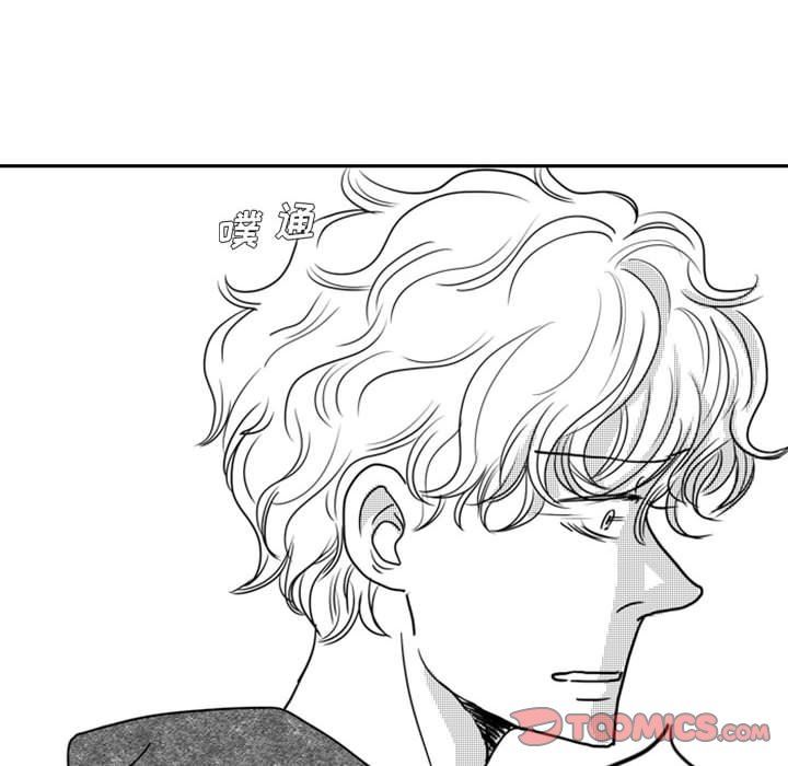 [韩国漫画] 独恋你的微笑 BL,内射#[72P]-6