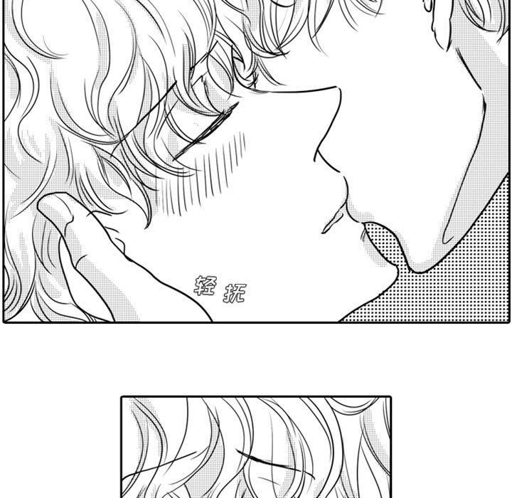 [韩国漫画] 独恋你的微笑 BL,内射#[61P]-12