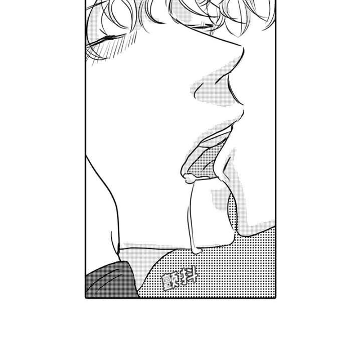 [韩国漫画] 独恋你的微笑 BL,内射#[61P]-13