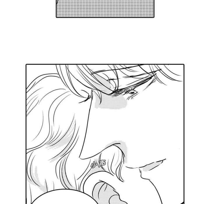 [韩国漫画] 独恋你的微笑 BL,内射#[61P]-15