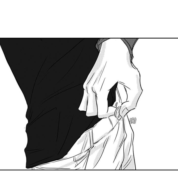 [韩国漫画] 独恋你的微笑 BL,内射#[61P]-20