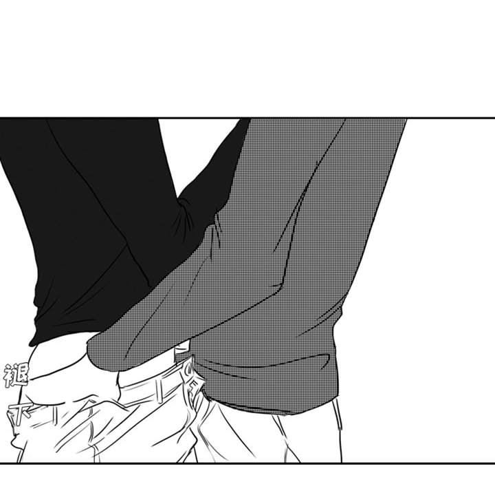 [韩国漫画] 独恋你的微笑 BL,内射#[61P]-21