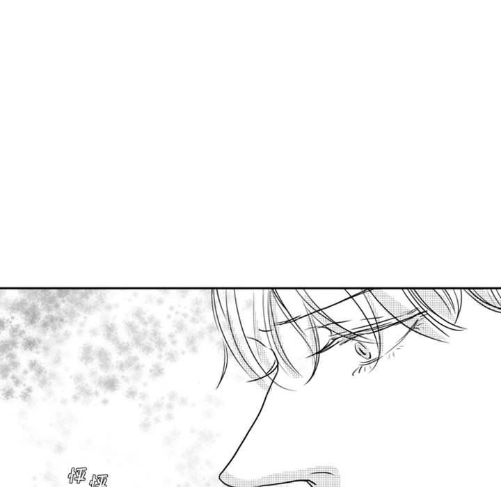 [韩国漫画] 独恋你的微笑 BL,内射#[61P]-28