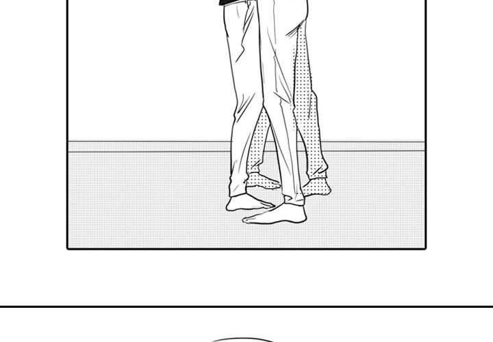 [韩国漫画] 独恋你的微笑 BL,内射#[61P]-4