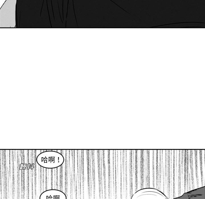 [韩国漫画] 独恋你的微笑 BL,内射#[61P]-45