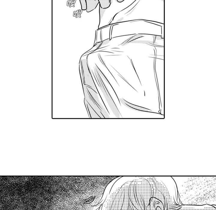 [韩国漫画] 独恋你的微笑 BL,内射#[61P]-55