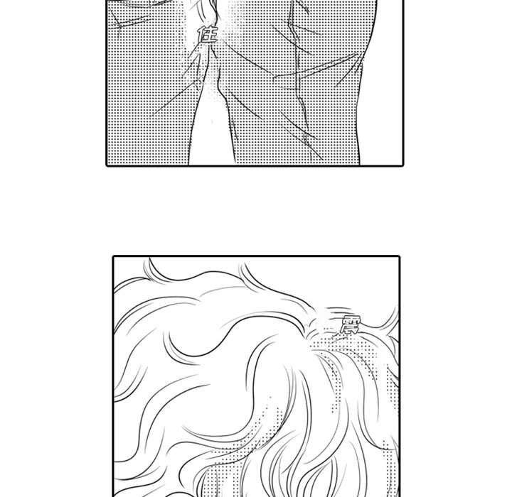 [韩国漫画] 独恋你的微笑 BL,内射#[61P]-7