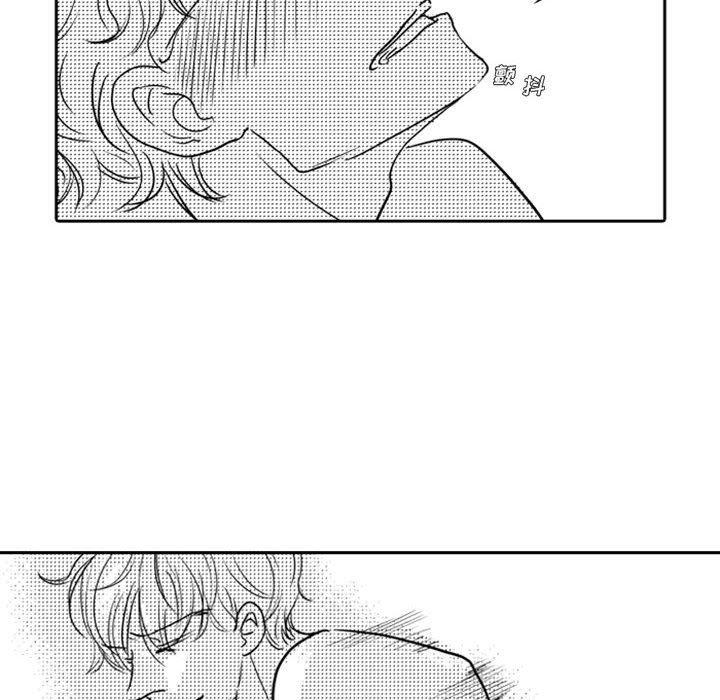 [韩国漫画] 独恋你的微笑 BL,内射#[66P]-19