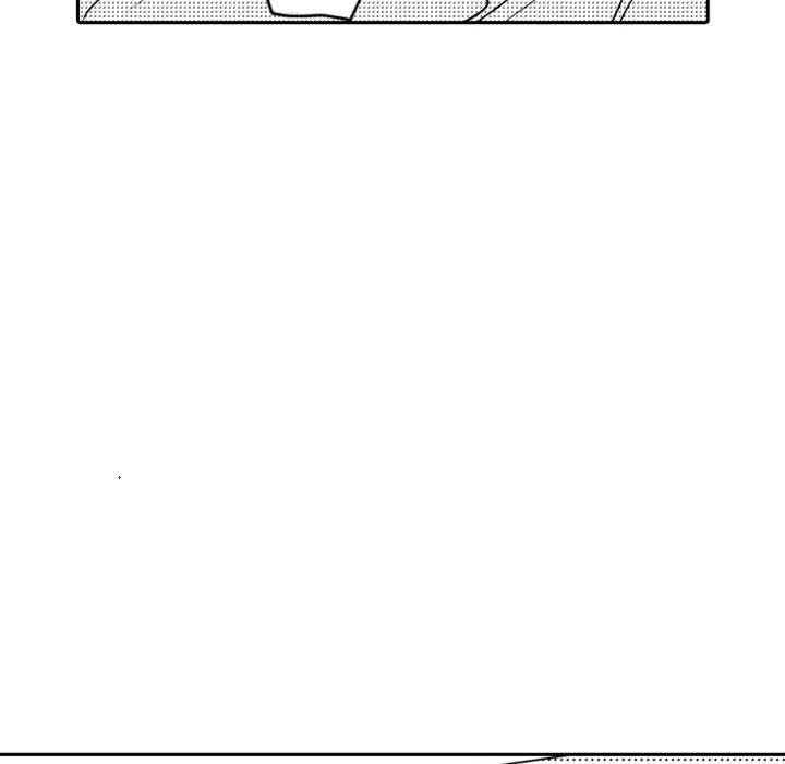 [韩国漫画] 独恋你的微笑 BL,内射#[66P]-25