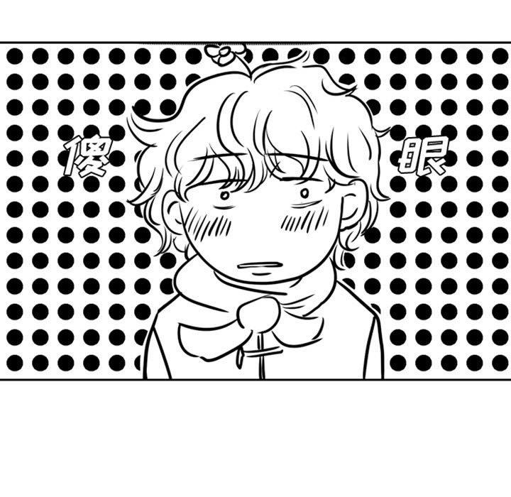 [韩国漫画] 独恋你的微笑 BL,内射#[66P]-64