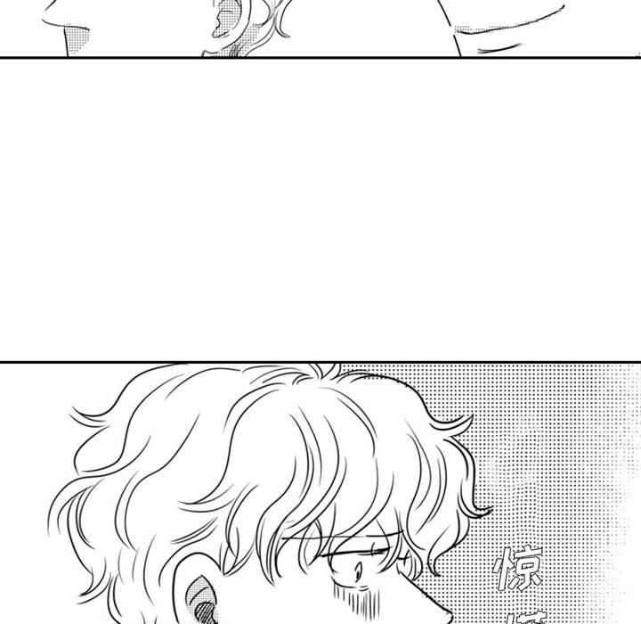 [韩国漫画] 独恋你的微笑 BL,内射#[57P]-24