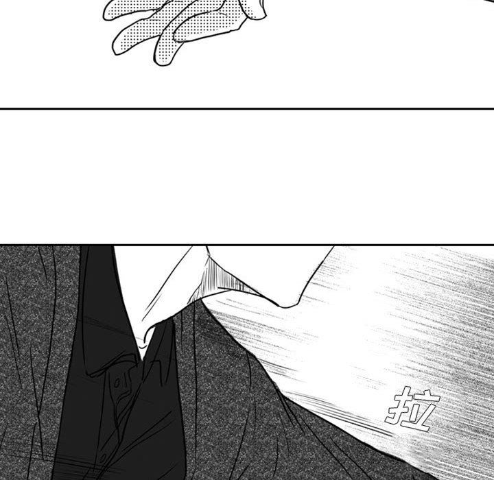 [韩国漫画] 独恋你的微笑 BL,内射#[57P]-48