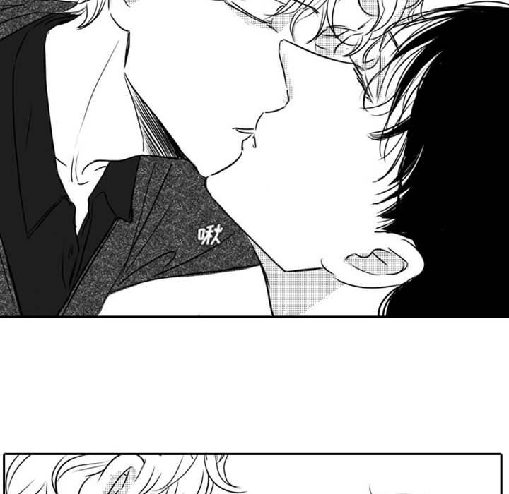 [韩国漫画] 独恋你的微笑 BL,内射#[57P]-54