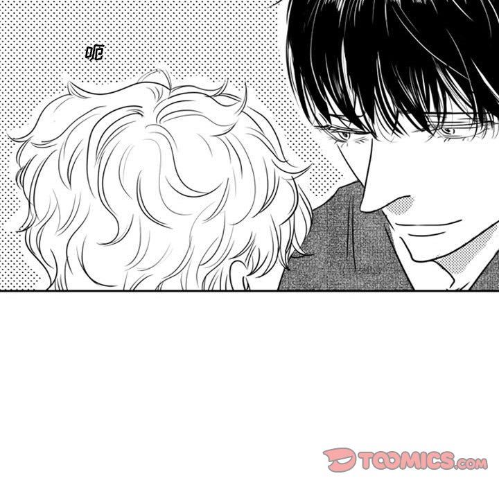 [韩国漫画] 独恋你的微笑 BL,内射#[59P]-22