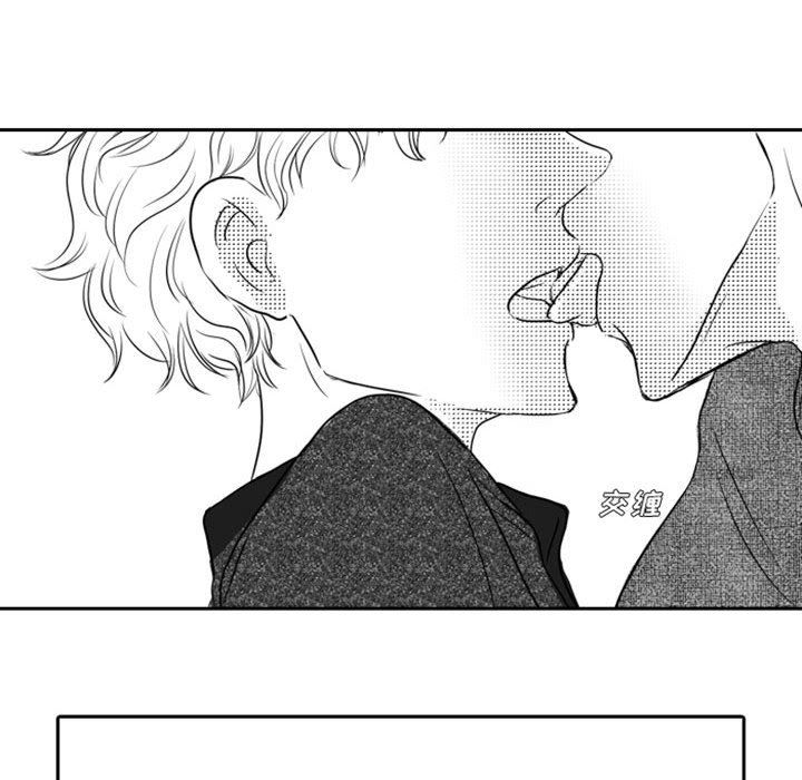 [韩国漫画] 独恋你的微笑 BL,内射#[59P]-30